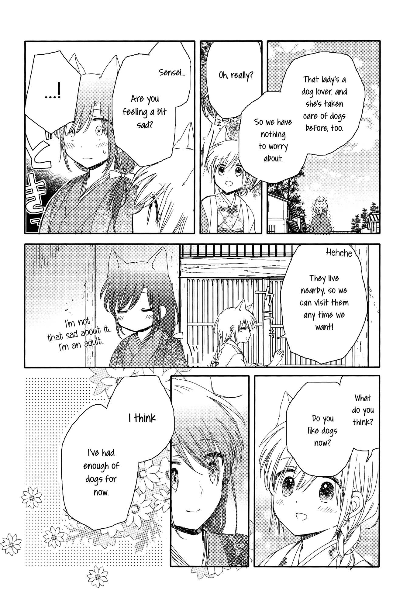 Legally Married Yuri Couple Ch. 4 第19页