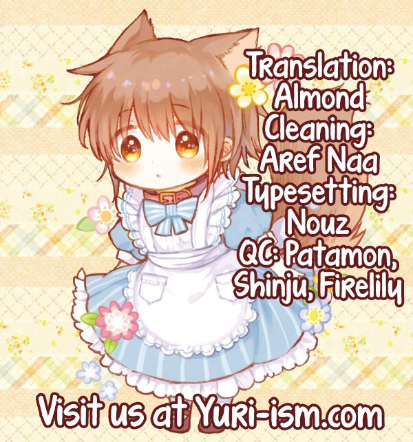 Legally Married Yuri Couple Ch. 4 第21页