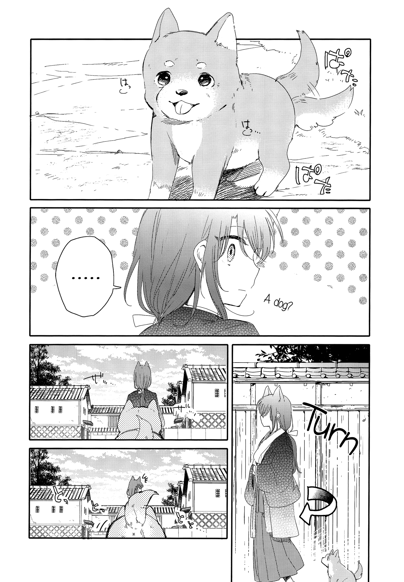 Legally Married Yuri Couple Ch. 4 第5页