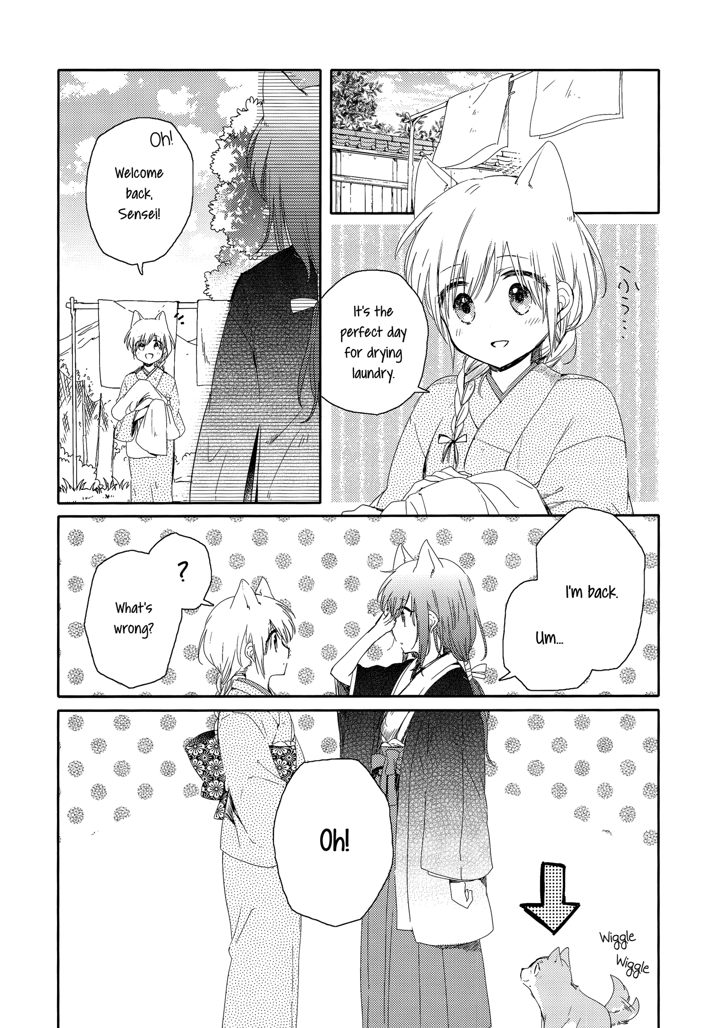 Legally Married Yuri Couple Ch. 4 第6页
