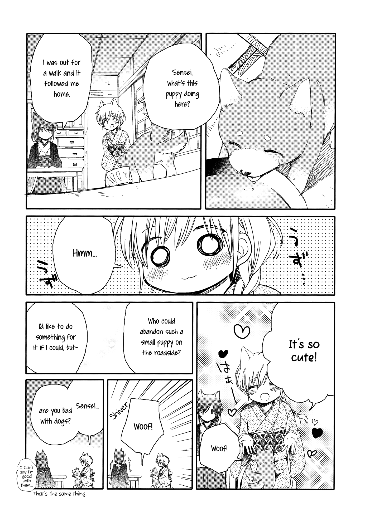 Legally Married Yuri Couple Ch. 4 第7页