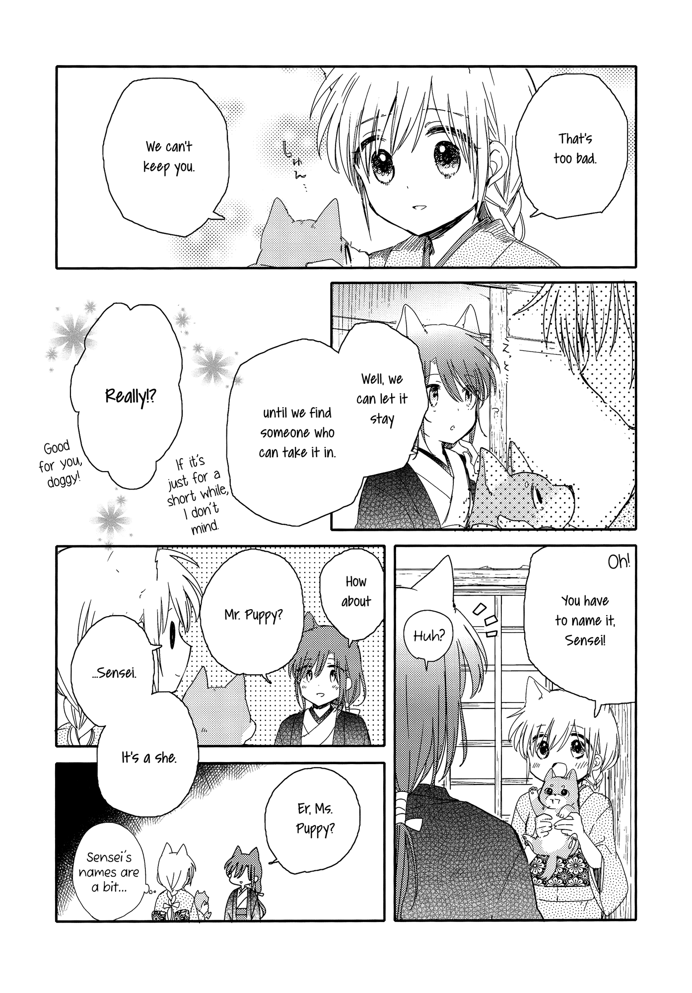 Legally Married Yuri Couple Ch. 4 第8页