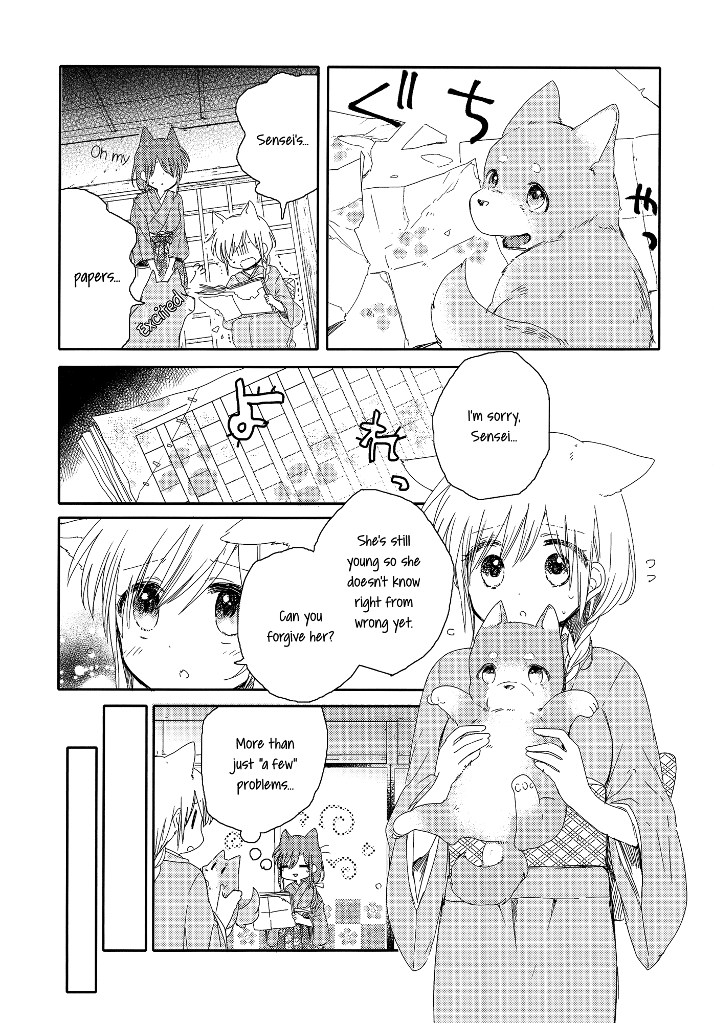 Legally Married Yuri Couple Ch. 4 第10页