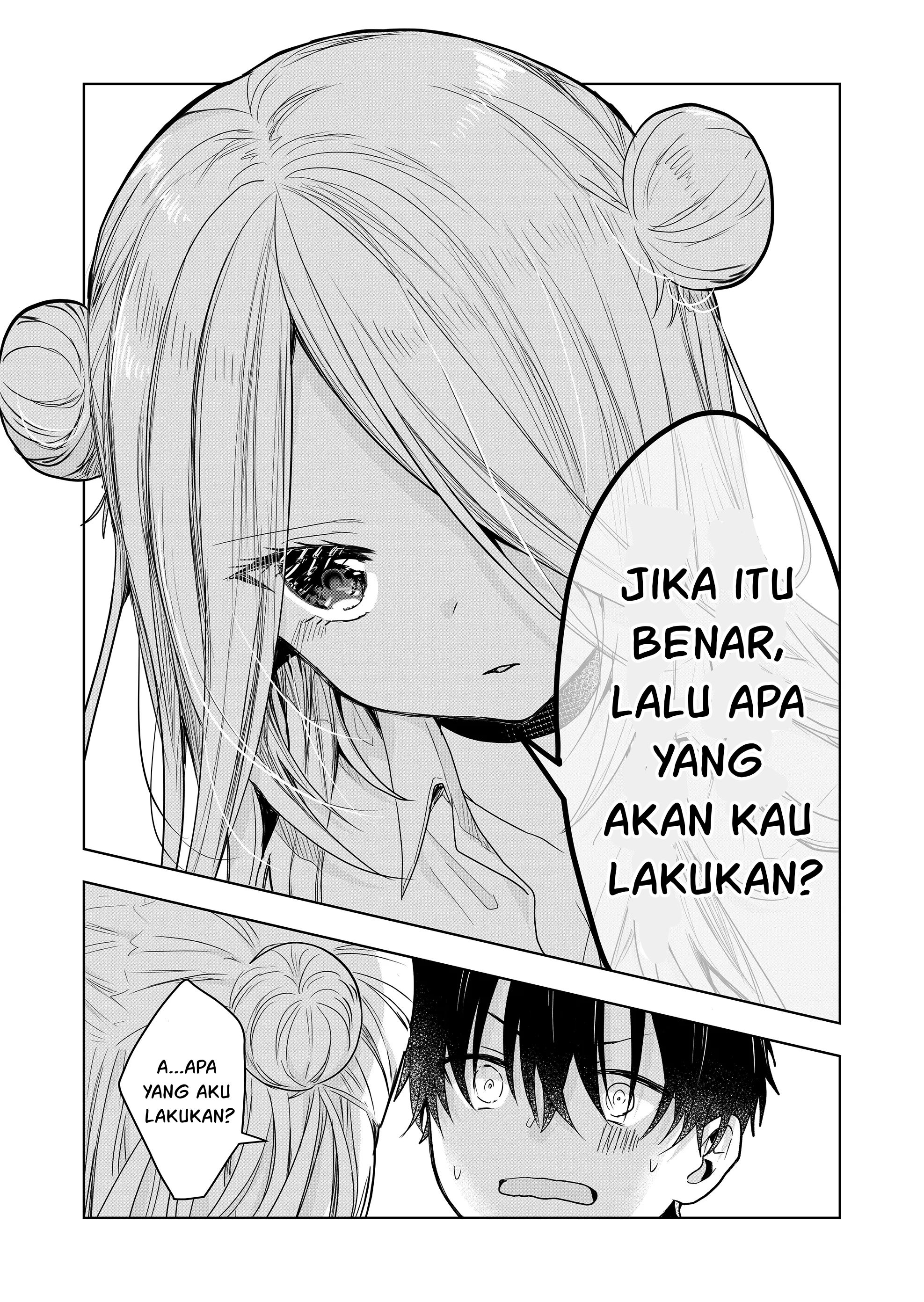Kono Naka ni Hitori, Ore no Yome ga Iru Vol. 1 Ch. 4 第13页