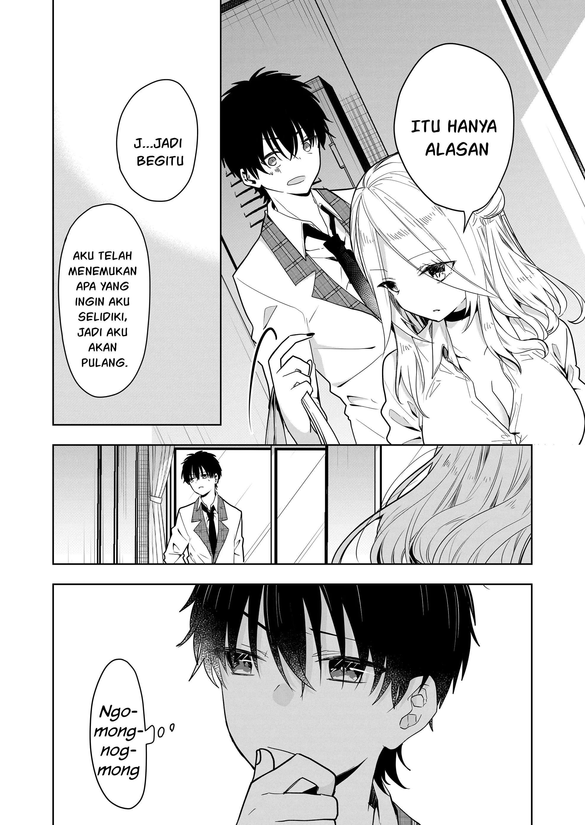 Kono Naka ni Hitori, Ore no Yome ga Iru Vol. 1 Ch. 4 第14页