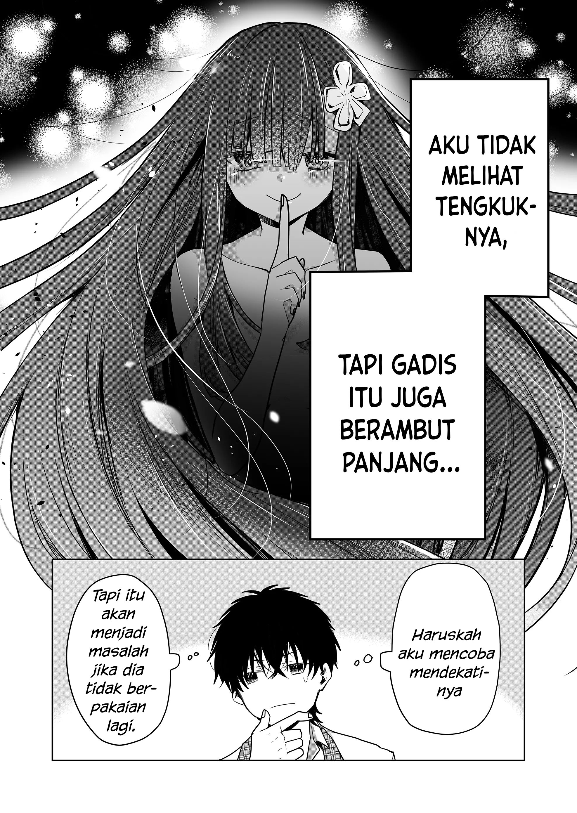 Kono Naka ni Hitori, Ore no Yome ga Iru Vol. 1 Ch. 4 第15页