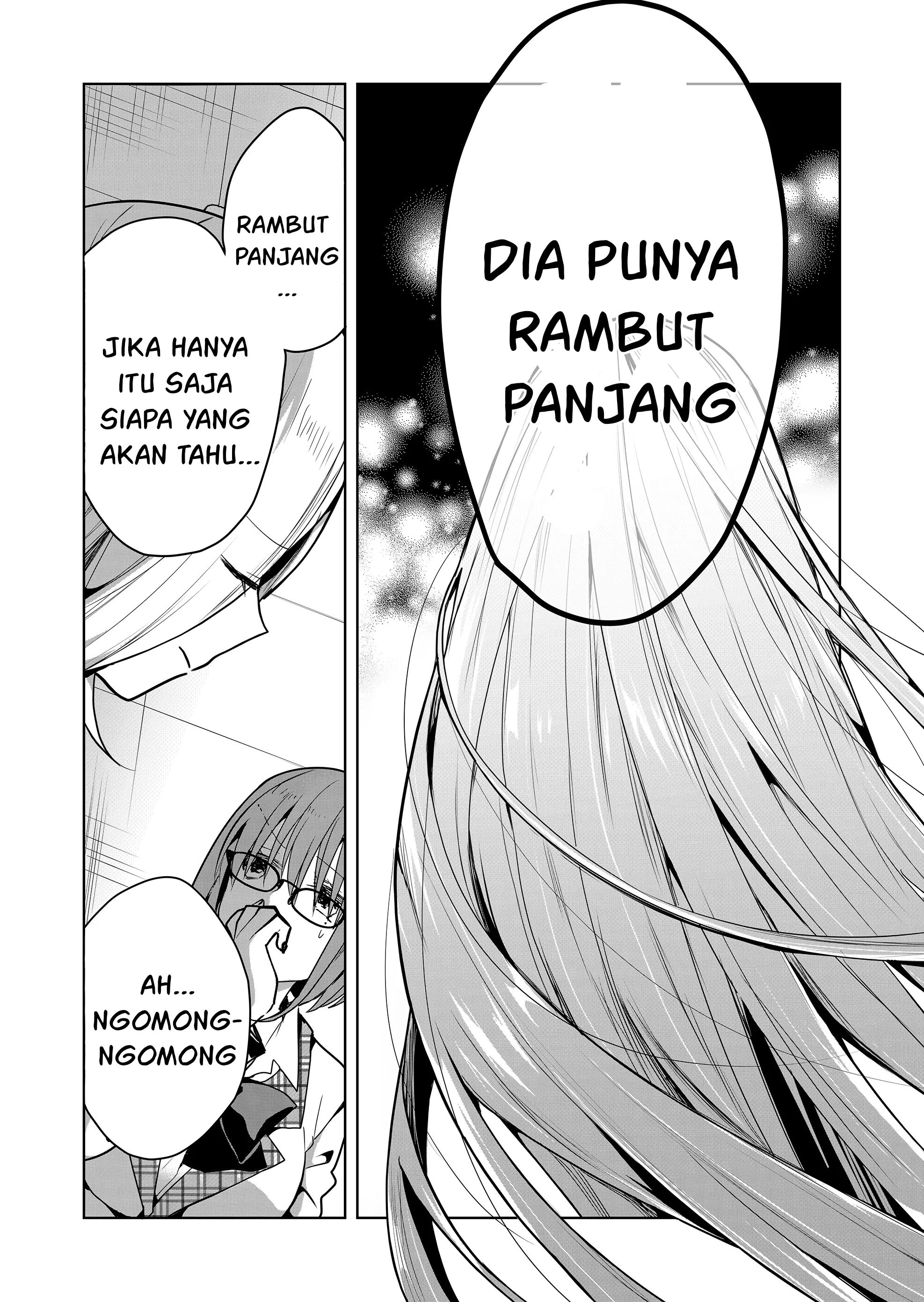 Kono Naka ni Hitori, Ore no Yome ga Iru Vol. 1 Ch. 4 第10页