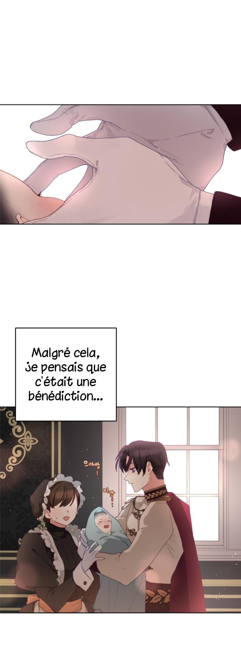Crowning a Spoiled Prince Vol. 1 Ch. 2 第13页