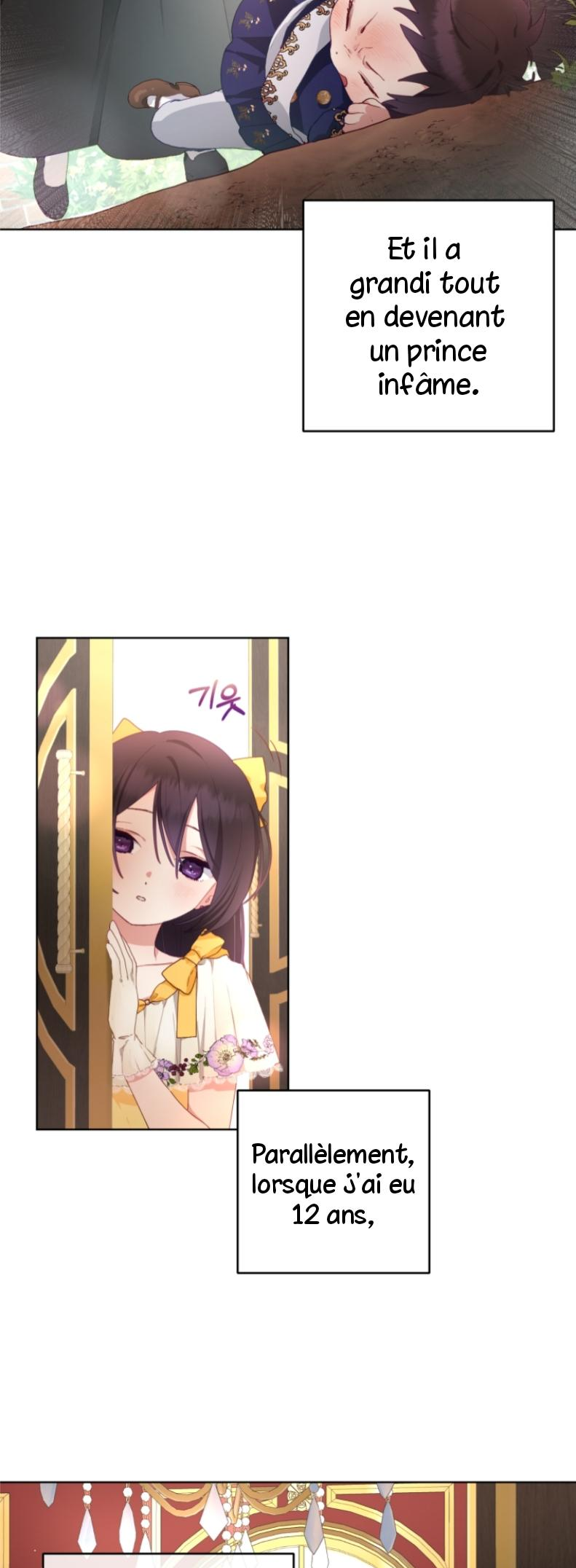 Crowning a Spoiled Prince Vol. 1 Ch. 2 第16页