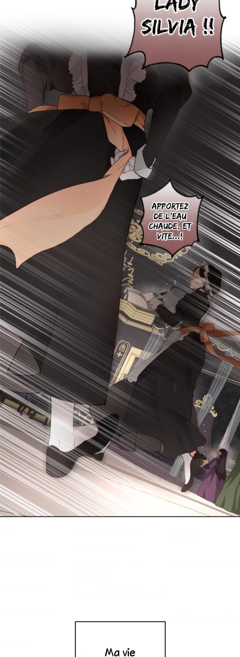 Crowning a Spoiled Prince Vol. 1 Ch. 2 第3页