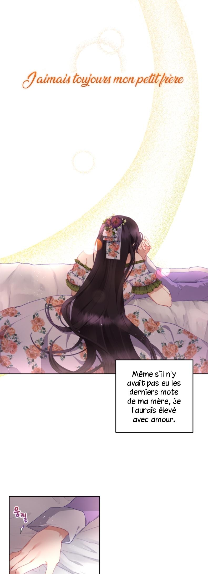 Crowning a Spoiled Prince Vol. 1 Ch. 2 第27页