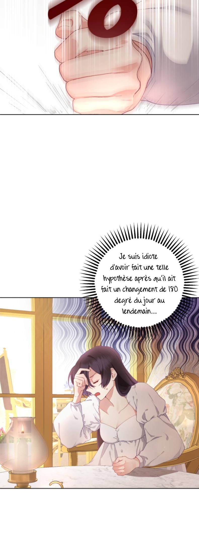 Crowning a Spoiled Prince Vol. 1 Ch. 2 第31页