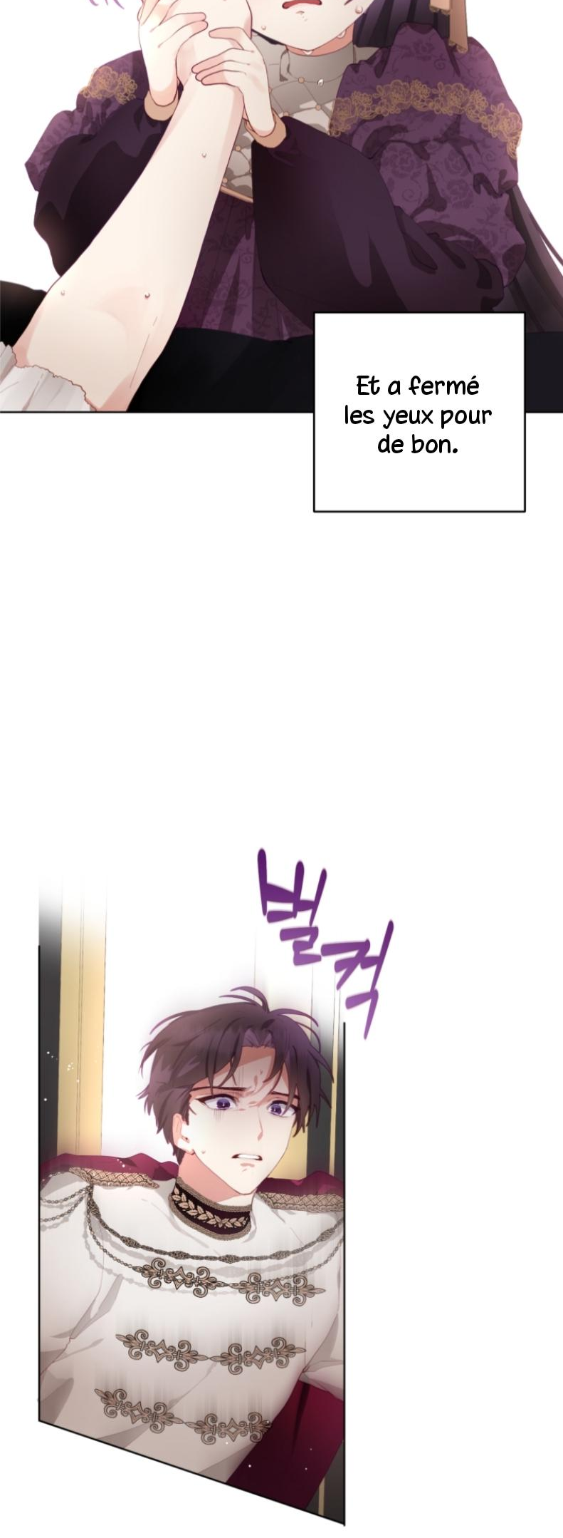 Crowning a Spoiled Prince Vol. 1 Ch. 2 第6页