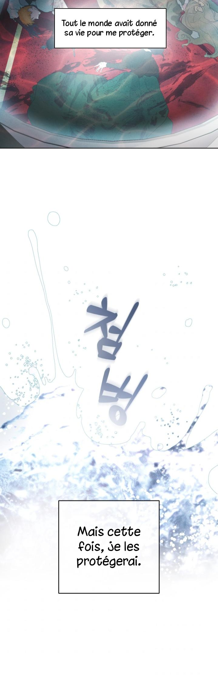 Crowning a Spoiled Prince Vol. 1 Ch. 2 第54页