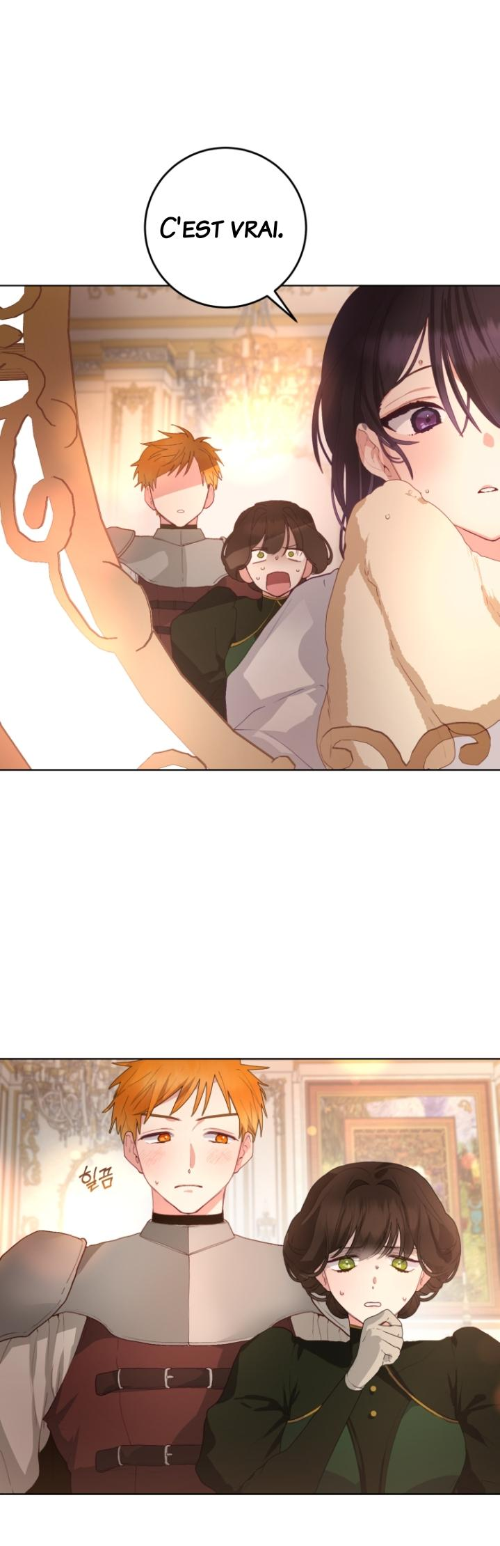 Crowning a Spoiled Prince Vol. 1 Ch. 2 第57页