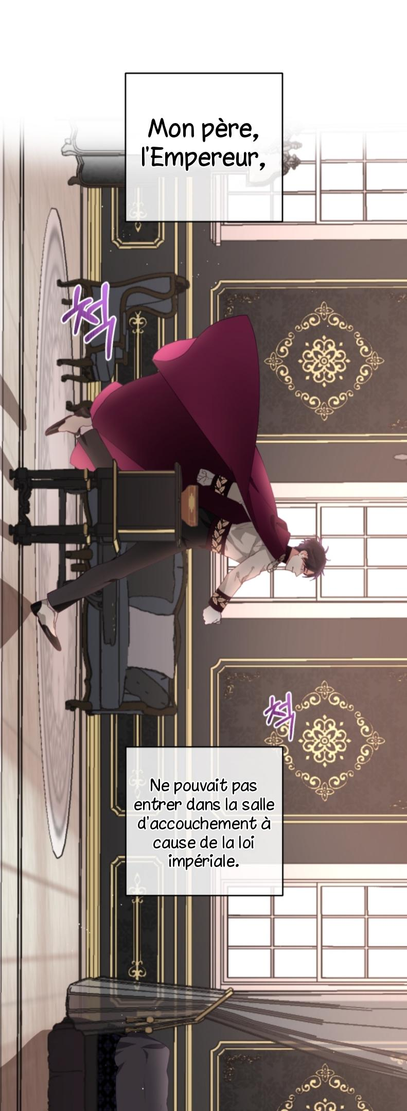 Crowning a Spoiled Prince Vol. 1 Ch. 2 第7页
