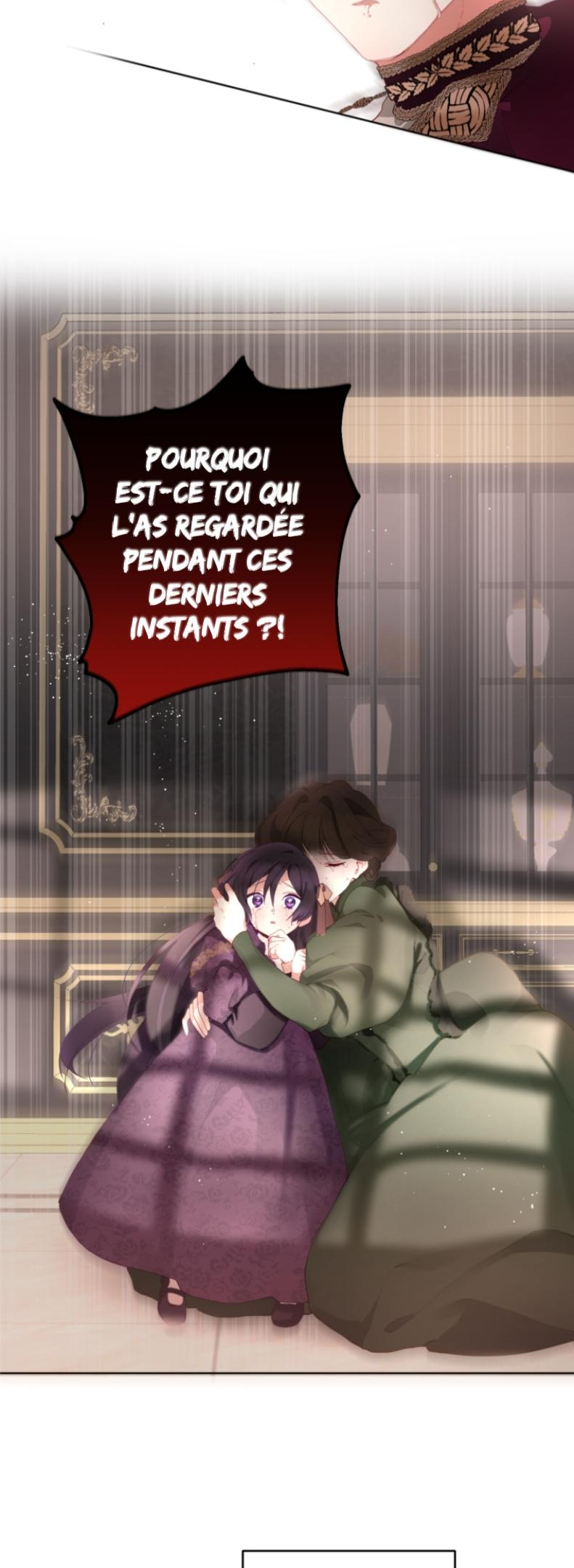 Crowning a Spoiled Prince Vol. 1 Ch. 2 第10页