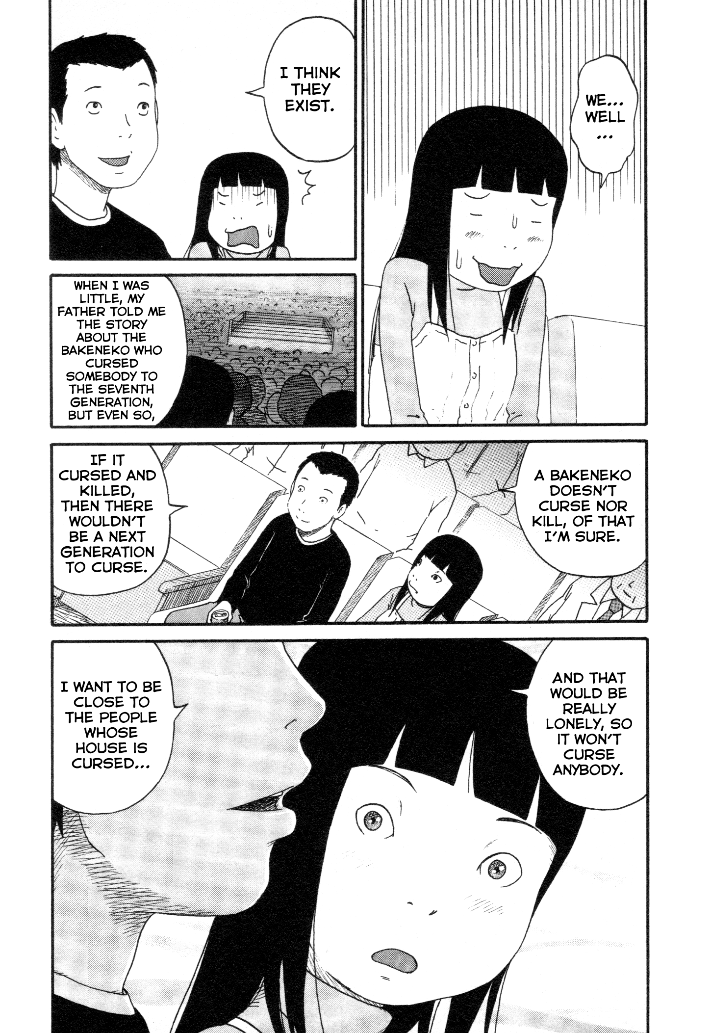 Bakeneko OL Tamami-san For Money, To Be Beaten, And the Coffee's Hot Too, Nyaa... 第4页