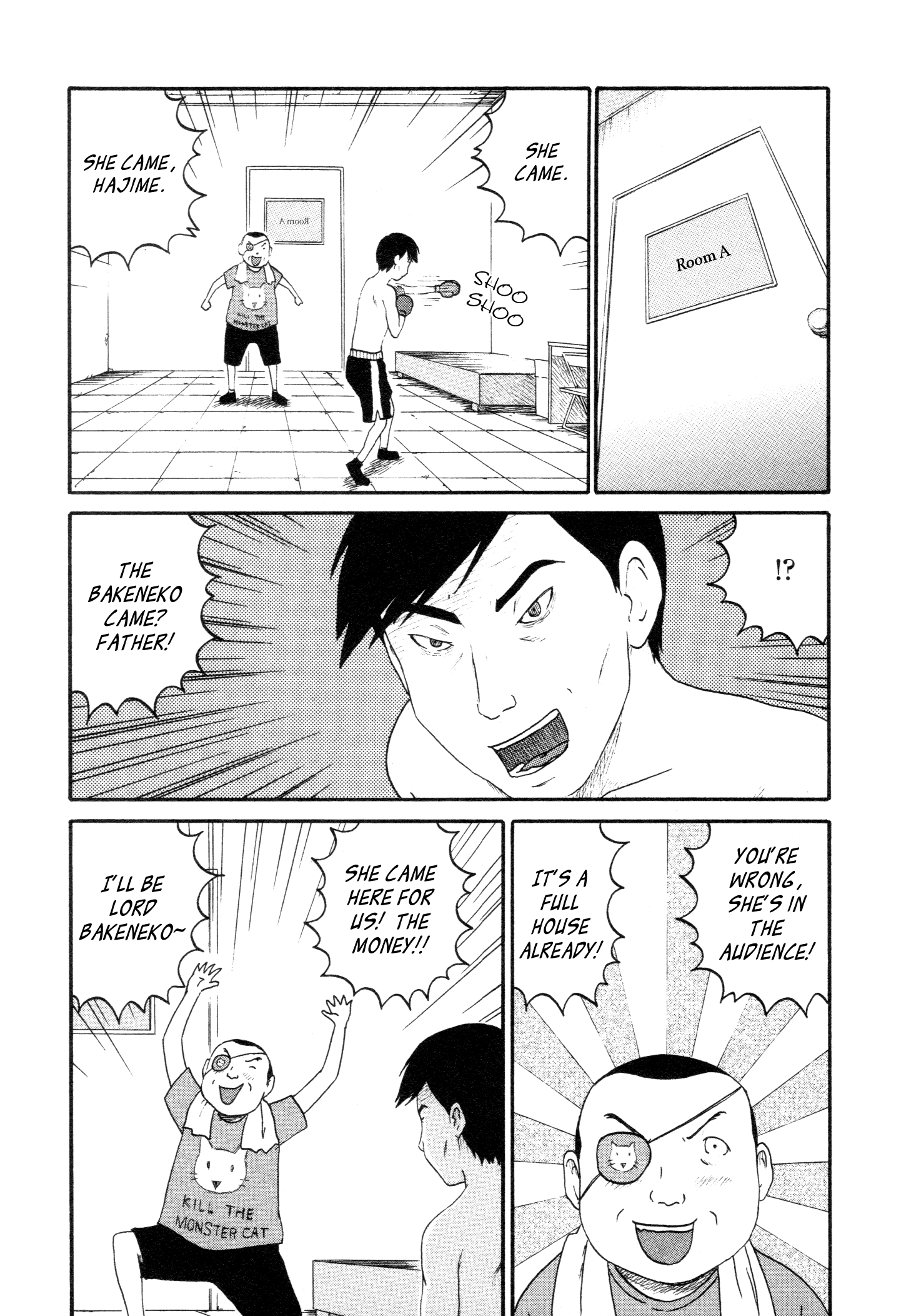 Bakeneko OL Tamami-san For Money, To Be Beaten, And the Coffee's Hot Too, Nyaa... 第8页