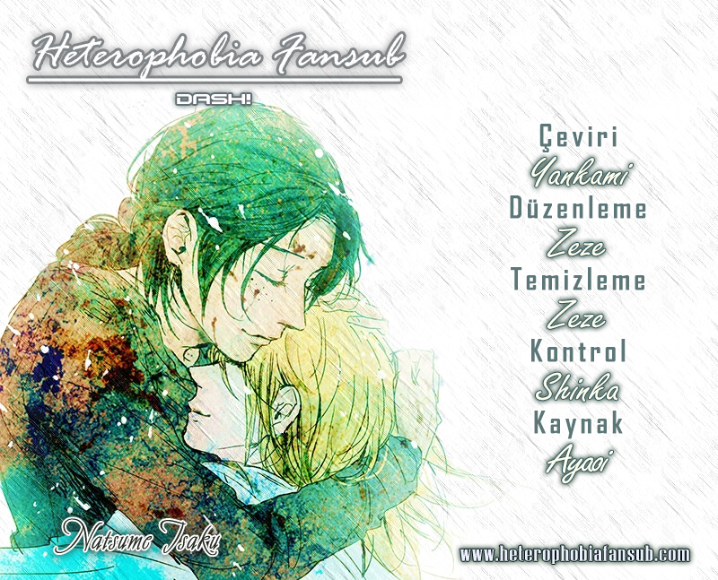 Dash! Vol. 1 Ch. 4 第2页