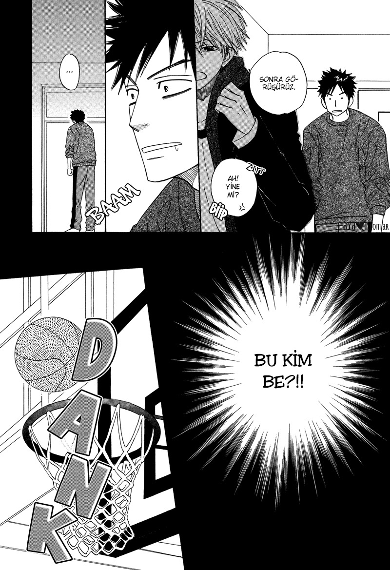 Dash! Vol. 1 Ch. 4 第11页
