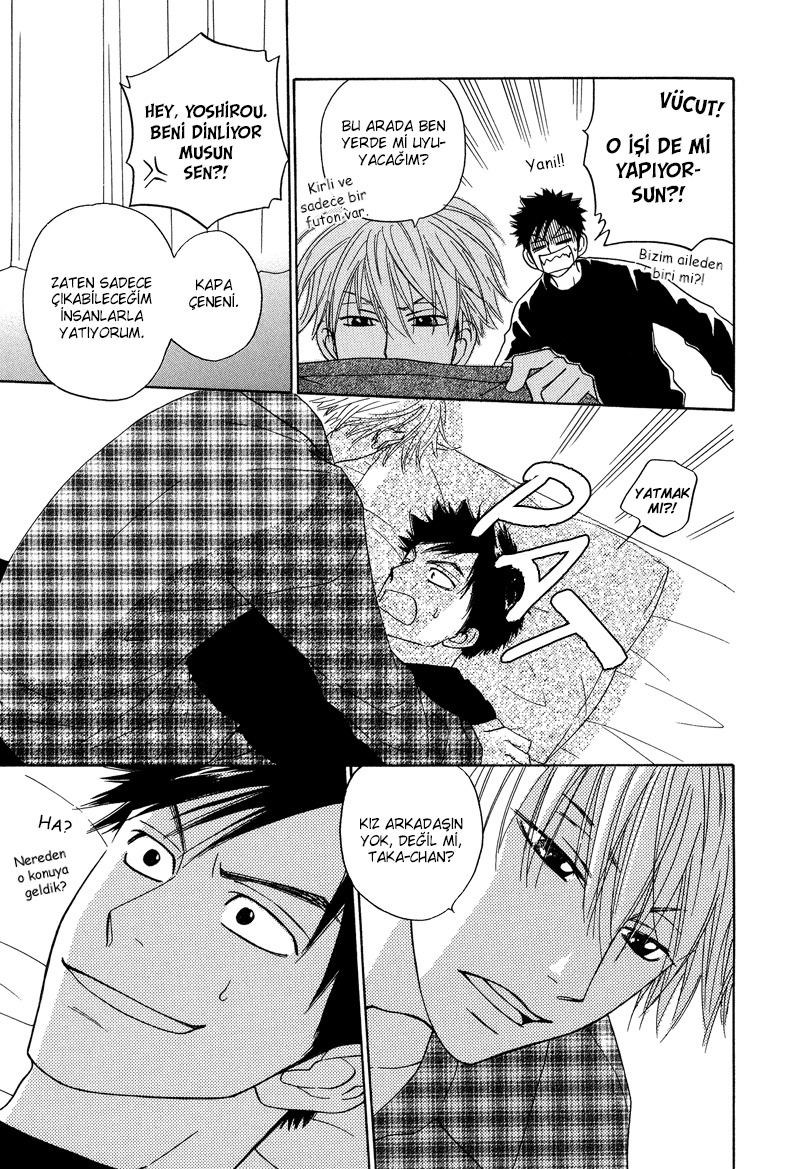 Dash! Vol. 1 Ch. 4 第14页