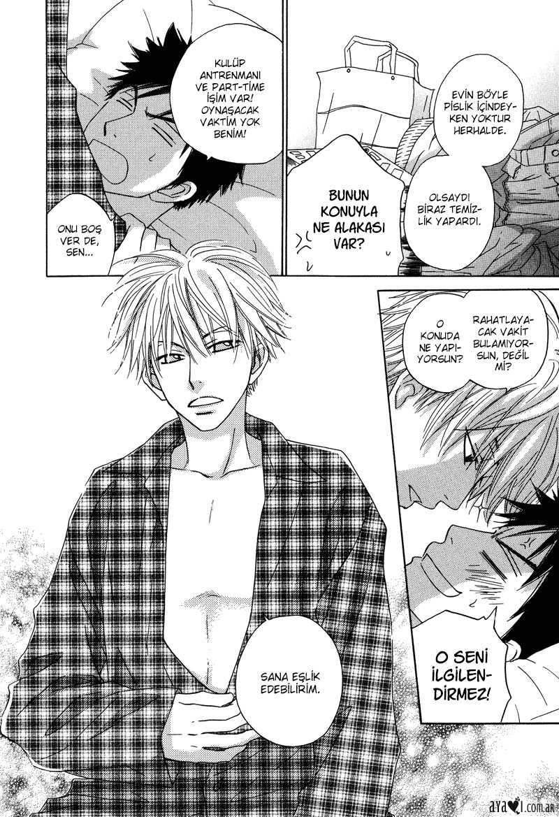 Dash! Vol. 1 Ch. 4 第15页