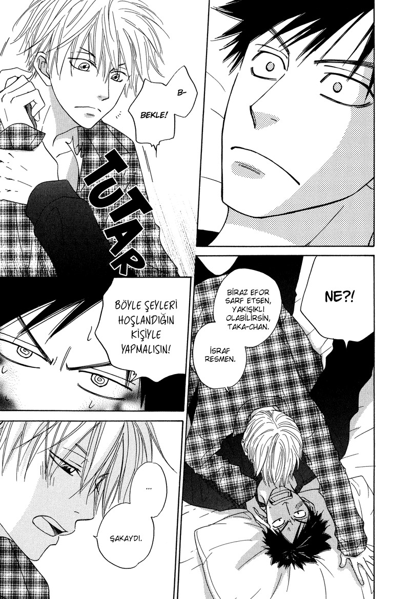 Dash! Vol. 1 Ch. 4 第16页
