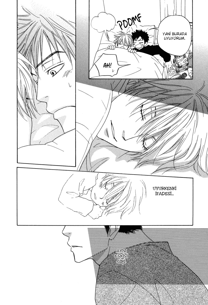Dash! Vol. 1 Ch. 4 第17页