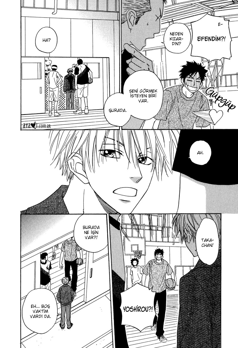 Dash! Vol. 1 Ch. 4 第19页