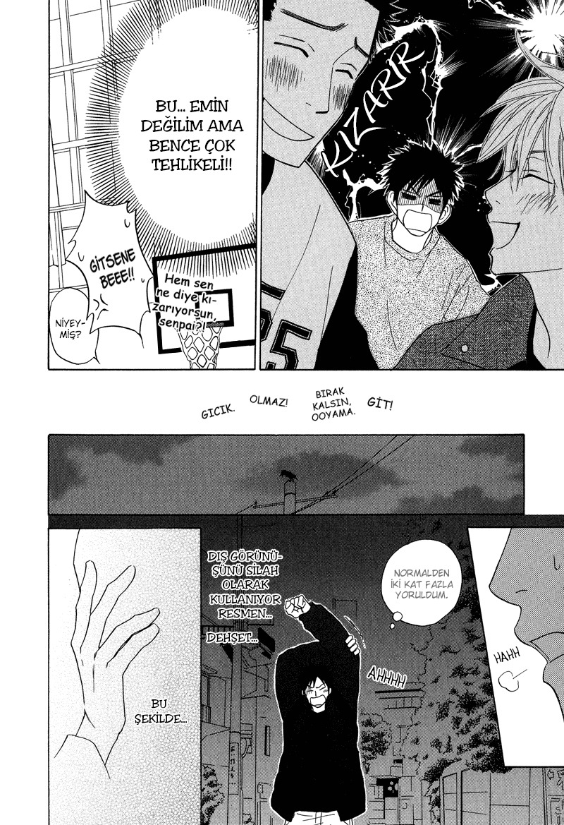 Dash! Vol. 1 Ch. 4 第21页