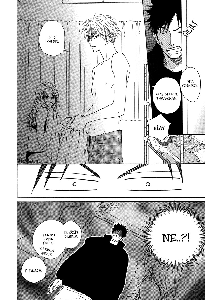 Dash! Vol. 1 Ch. 4 第23页