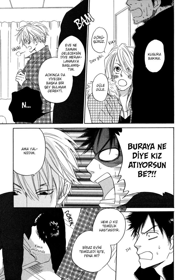 Dash! Vol. 1 Ch. 4 第24页
