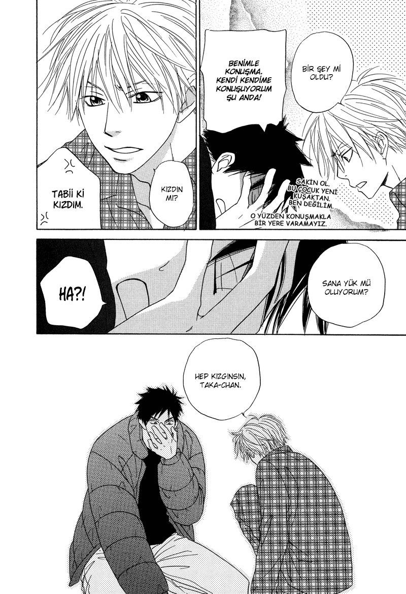 Dash! Vol. 1 Ch. 4 第25页