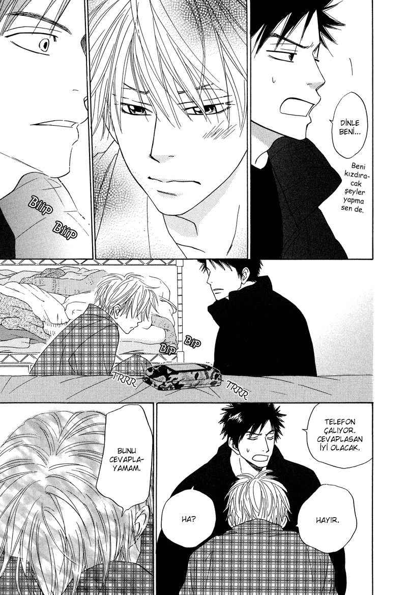 Dash! Vol. 1 Ch. 4 第26页