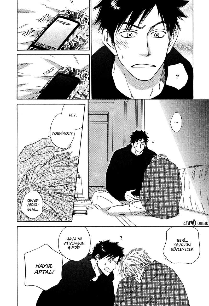 Dash! Vol. 1 Ch. 4 第27页