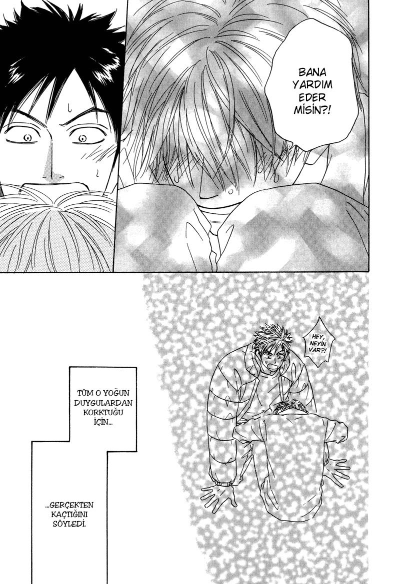 Dash! Vol. 1 Ch. 4 第28页