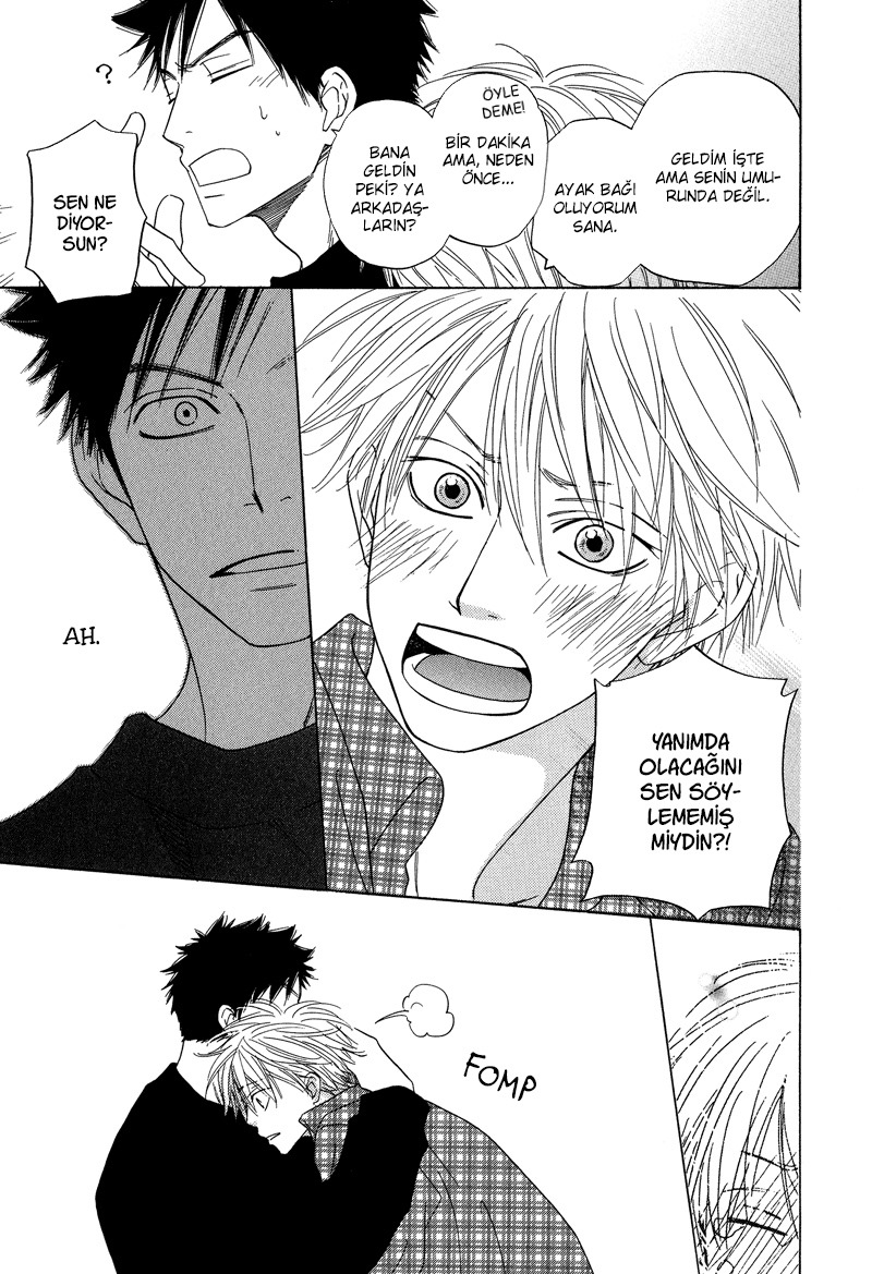 Dash! Vol. 1 Ch. 4 第30页