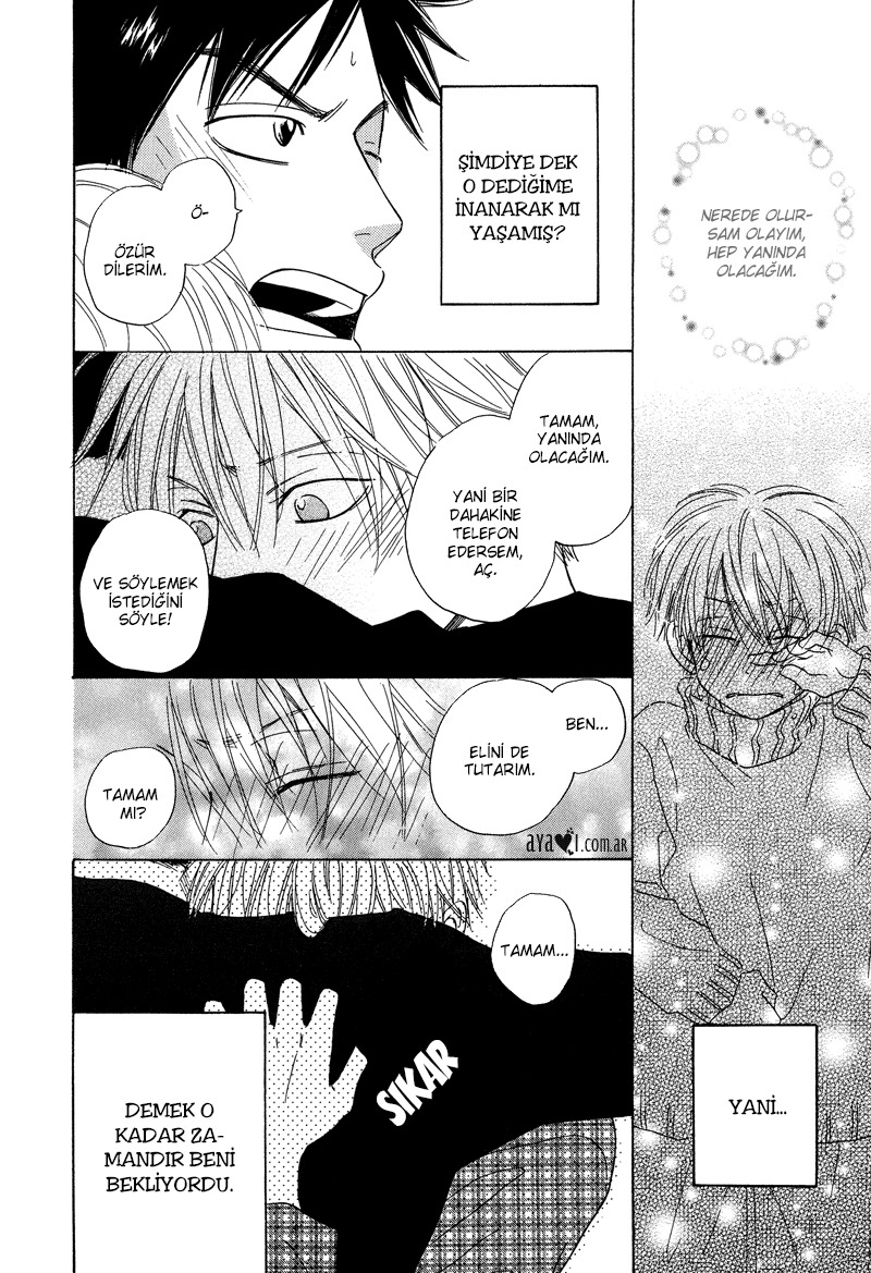 Dash! Vol. 1 Ch. 4 第31页