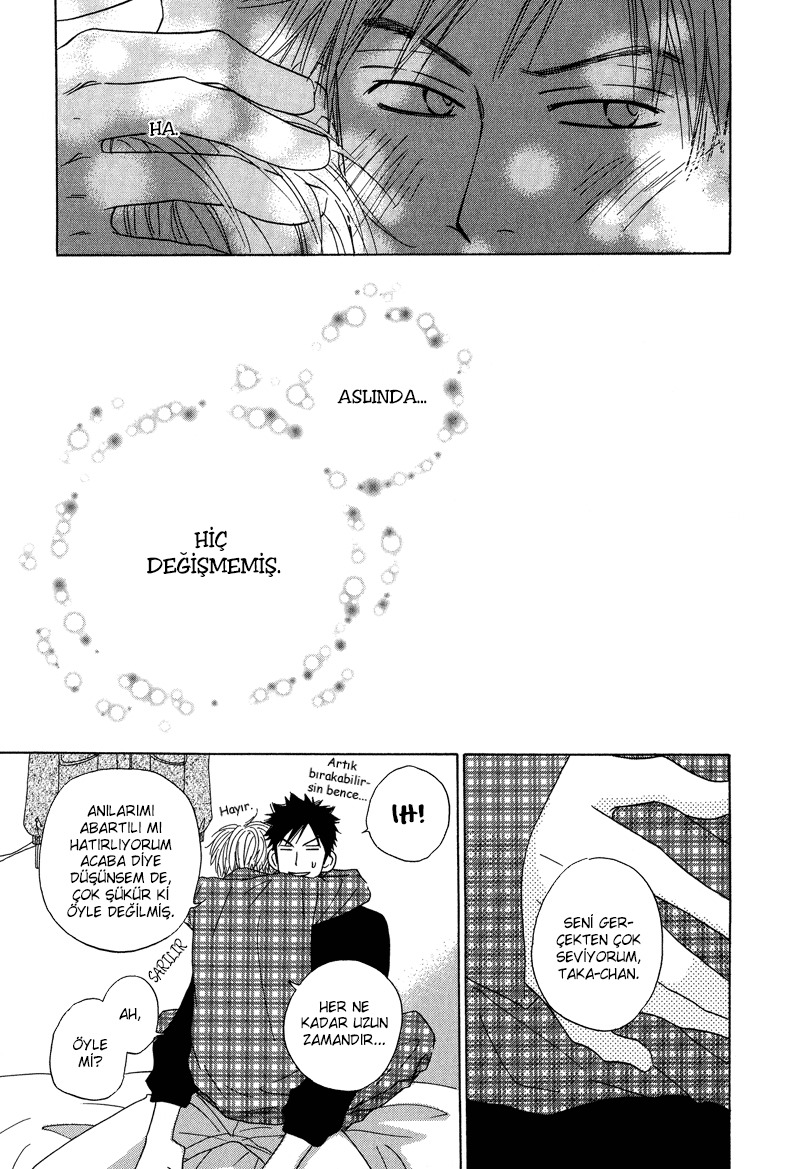 Dash! Vol. 1 Ch. 4 第32页