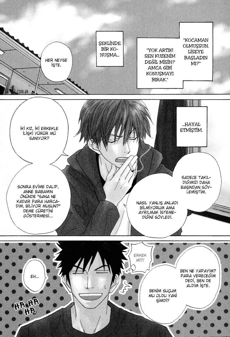 Dash! Vol. 1 Ch. 4 第7页