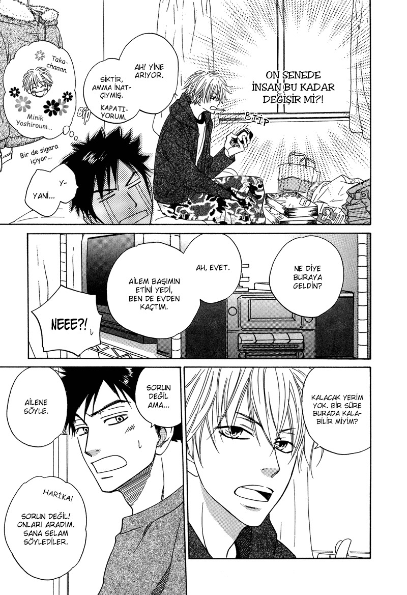Dash! Vol. 1 Ch. 4 第8页