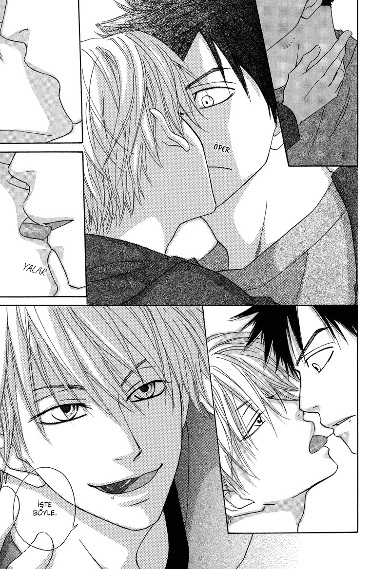 Dash! Vol. 1 Ch. 4 第10页