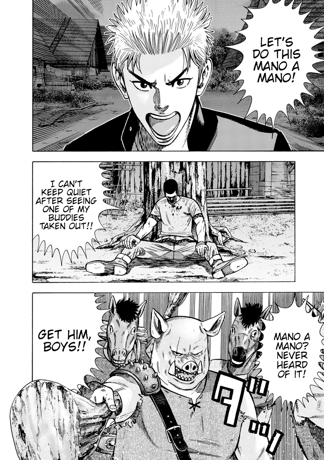 Eight Princes Go to the Teppen Chapter 3 第2页