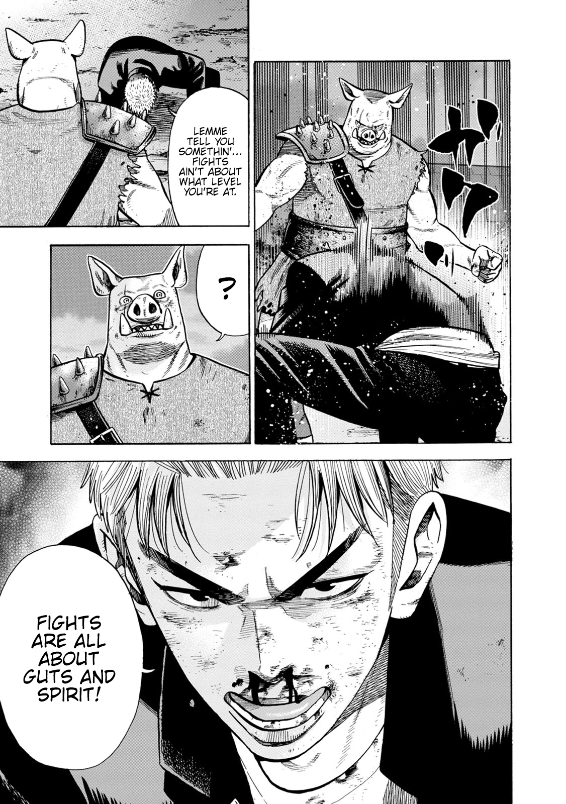 Eight Princes Go to the Teppen Chapter 3 第15页