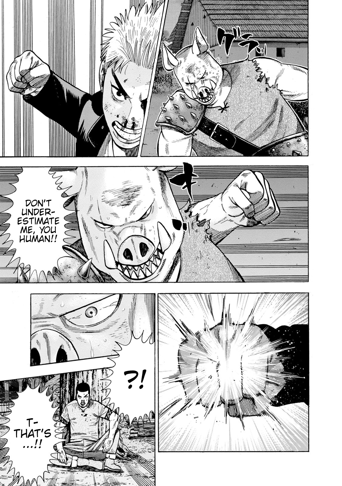 Eight Princes Go to the Teppen Chapter 3 第17页
