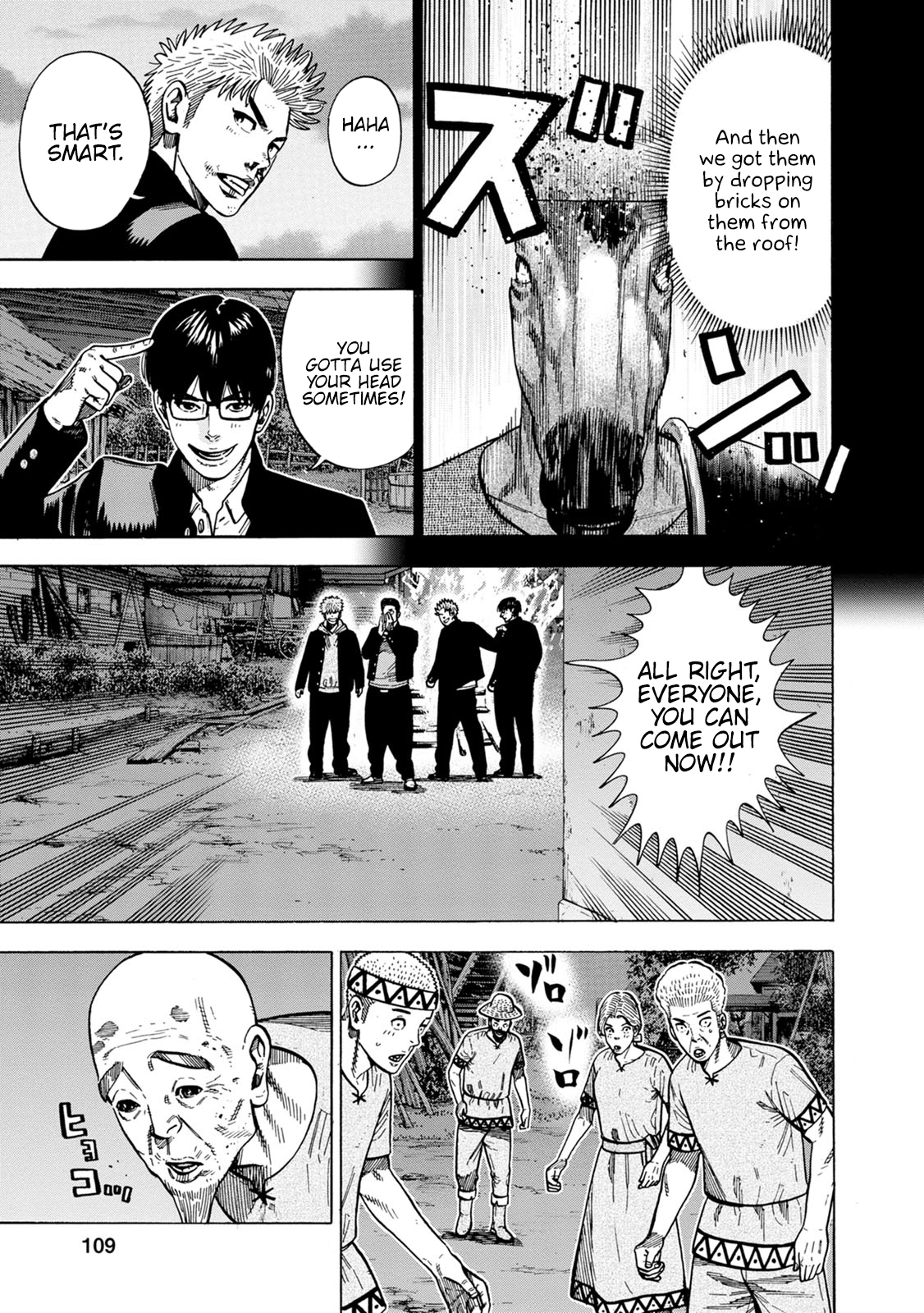 Eight Princes Go to the Teppen Chapter 3 第23页
