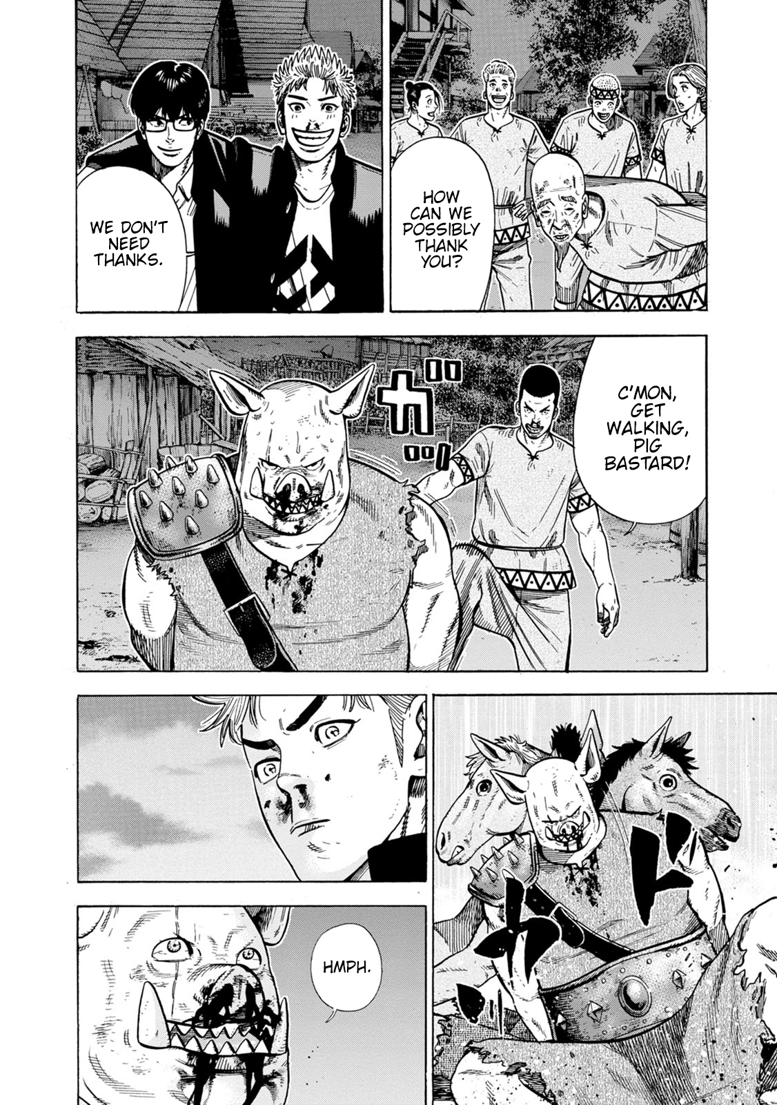 Eight Princes Go to the Teppen Chapter 3 第24页