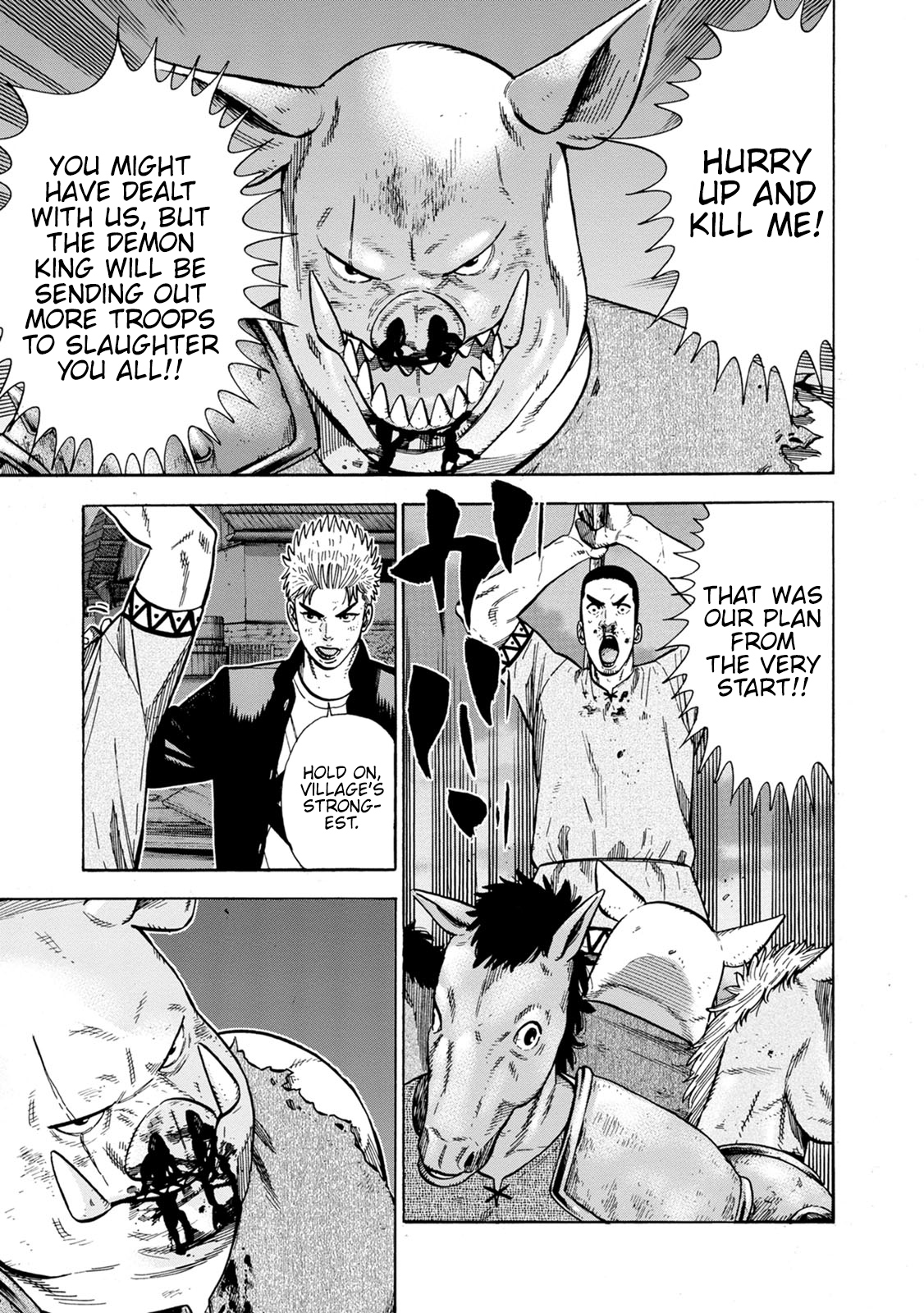 Eight Princes Go to the Teppen Chapter 3 第25页