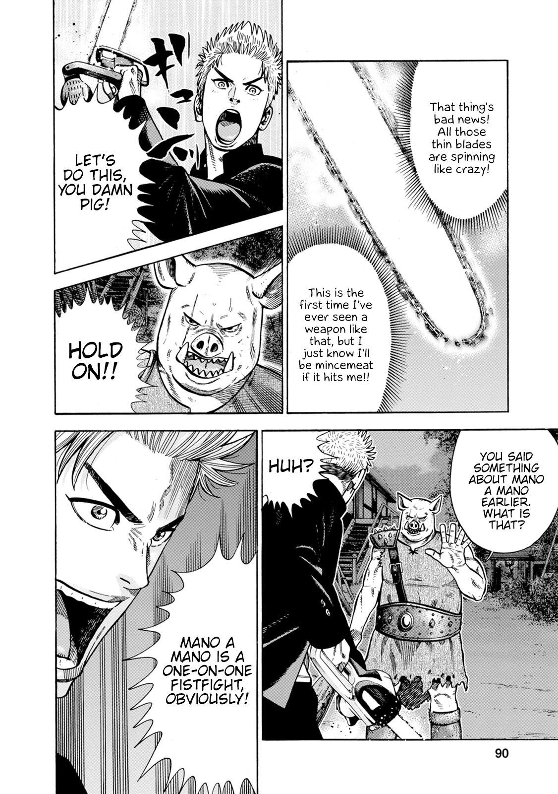 Eight Princes Go to the Teppen Chapter 3 第4页